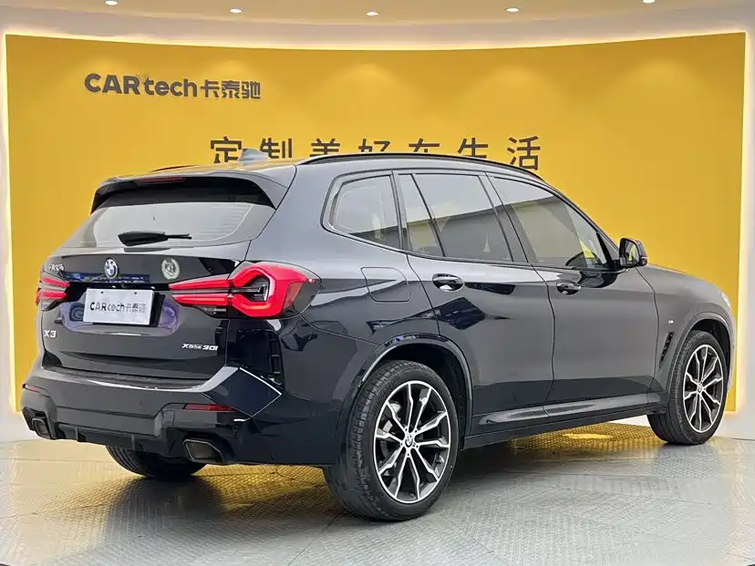 BMW X3 2025