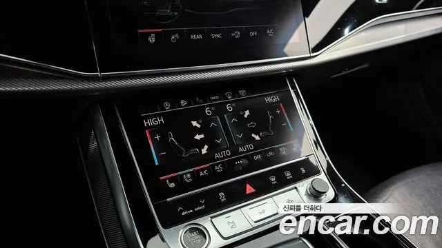 Audi Q8 2021
