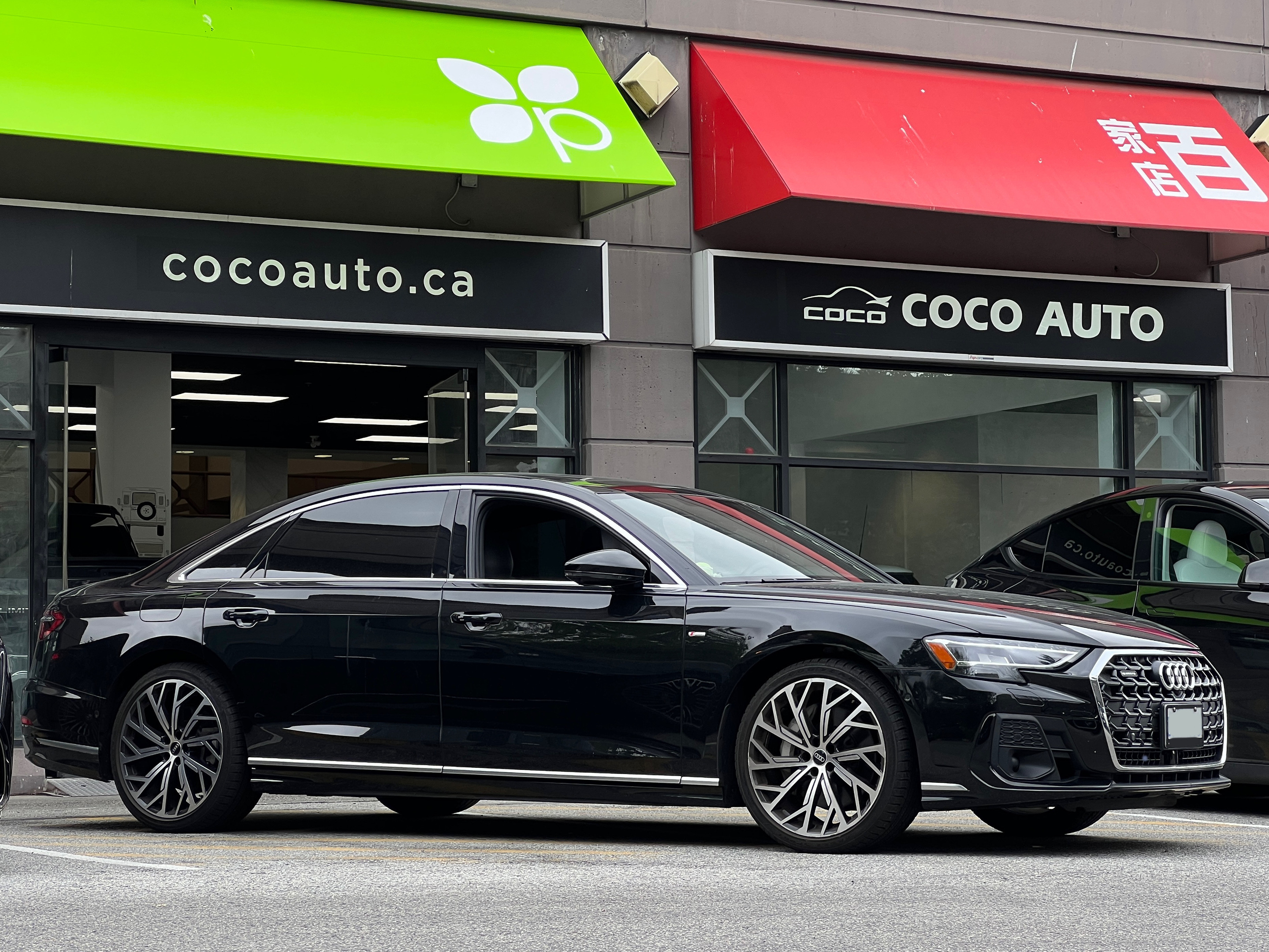 Audi A8 2024