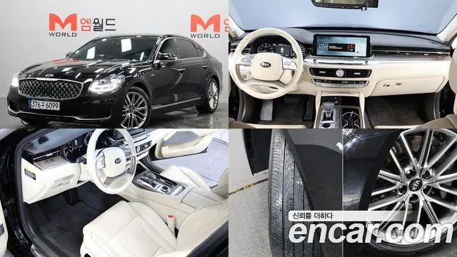 Kia K9 2021