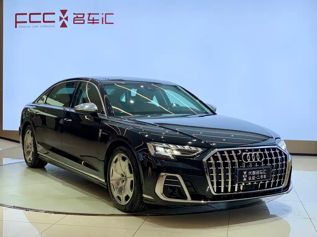 Audi A8 2022