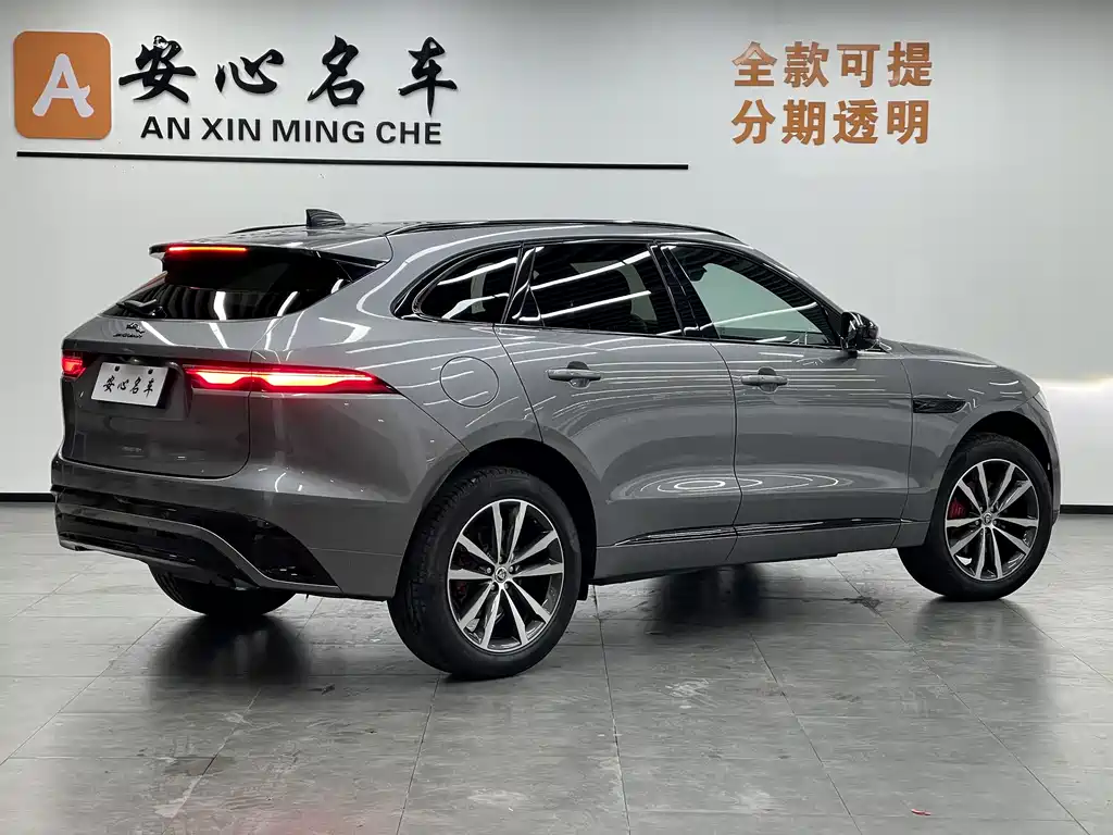 Jaguar F-Pace 2024