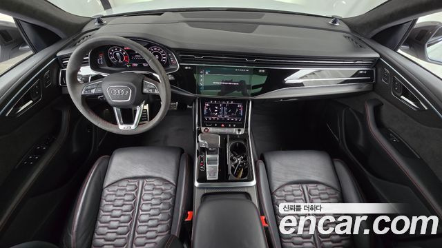 Audi RSQ8 2021
