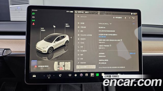 Tesla Model Y 2024