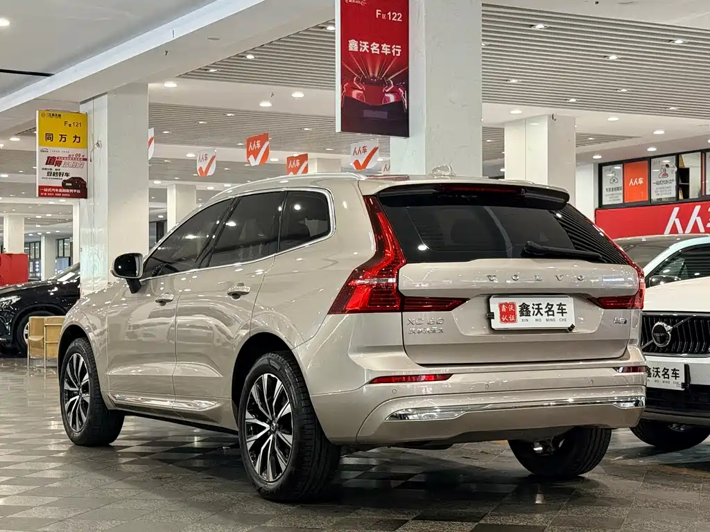 Volvo XC60 2023