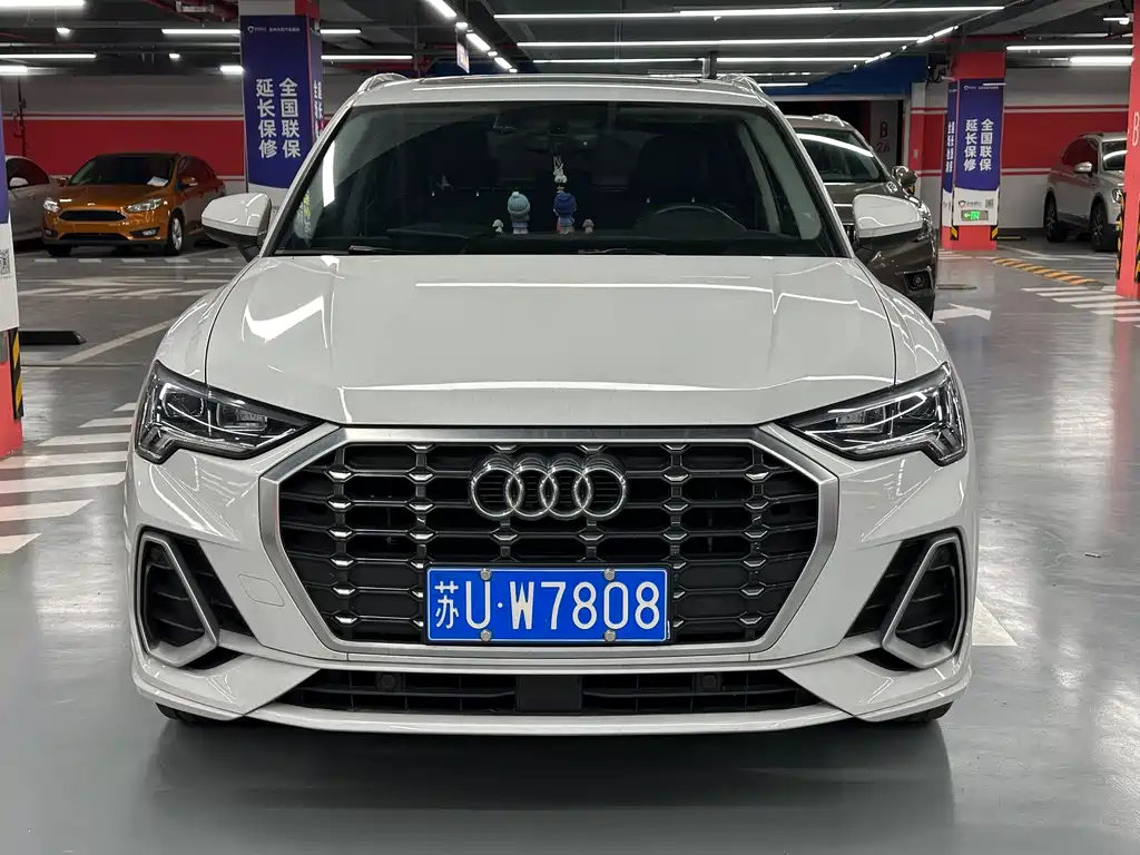 Audi Q3 2021