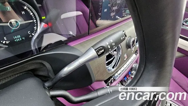 Rolls-Royce Ghost 2022