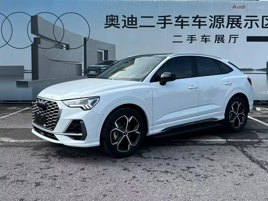 Audi Q3 Sportback 2024