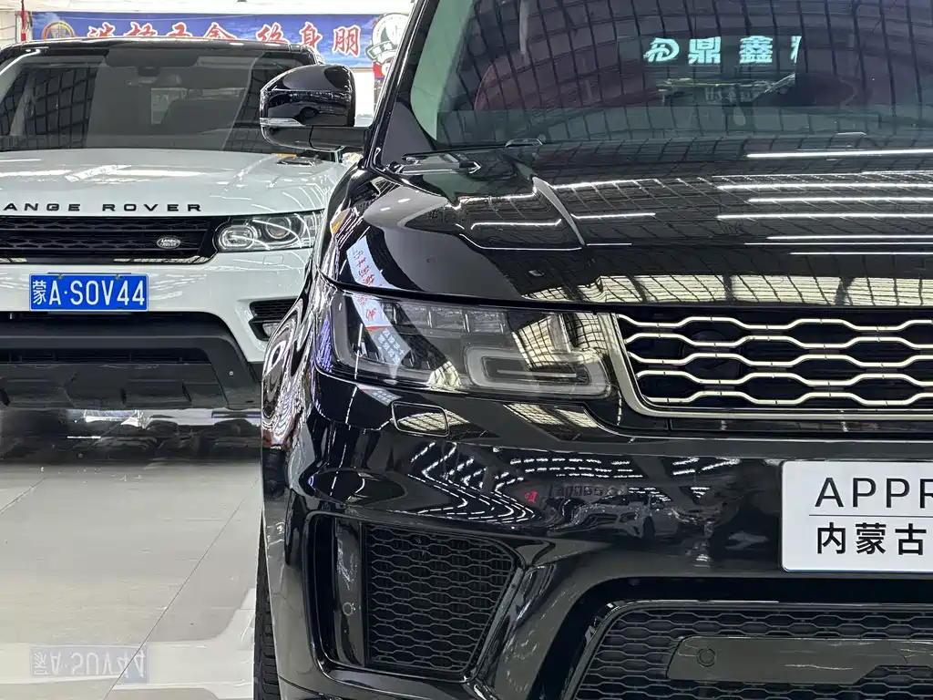 Land Rover Range Rover Sport 2020