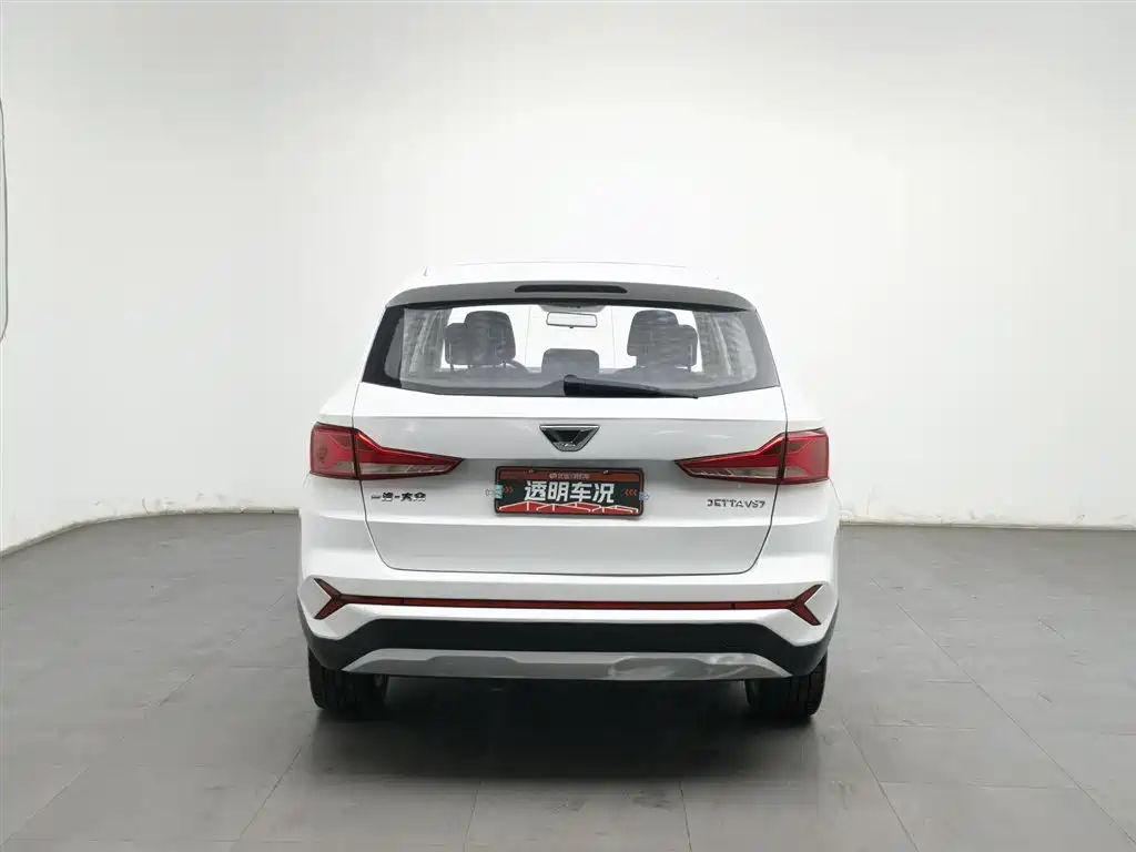 Jetta VS7 2022