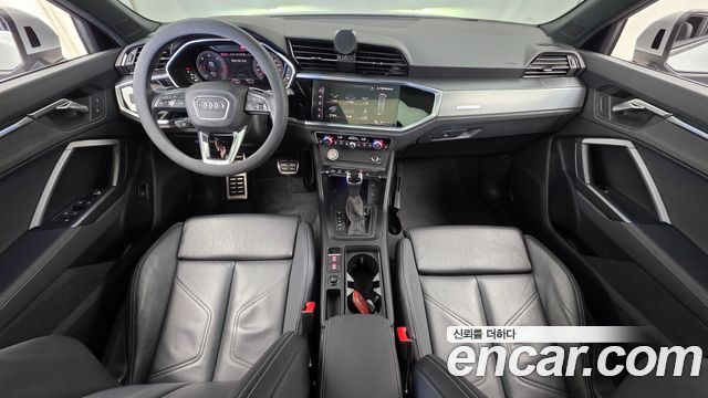 Audi Q3 2023