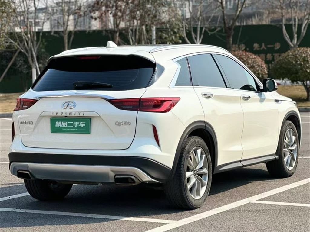 Infiniti QX50 2021