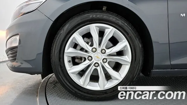 Chevrolet Malibu 2021