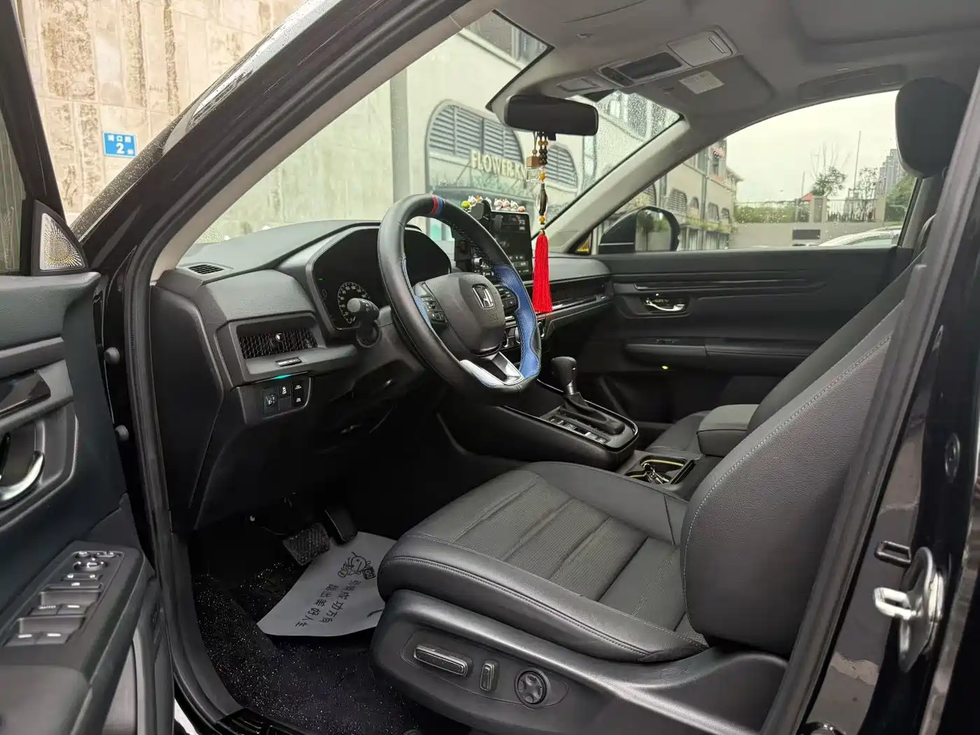 Honda CR-V 2024