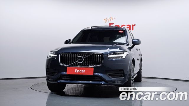 Volvo XC90 2022