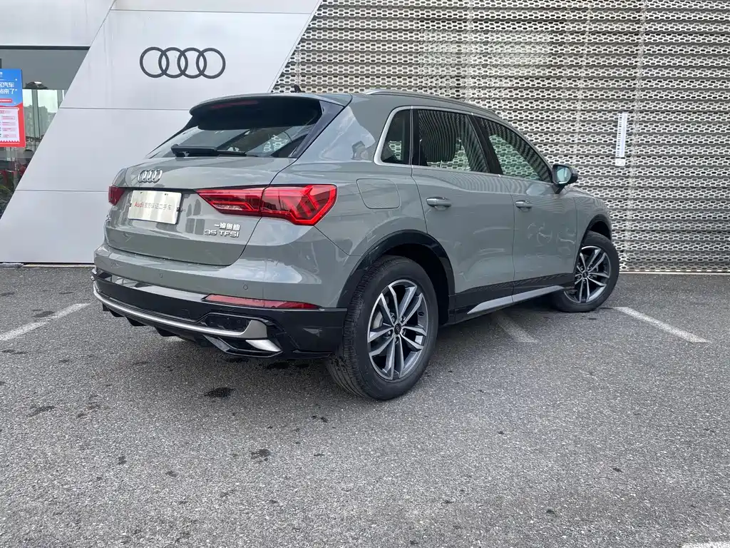 Audi Q3 2023