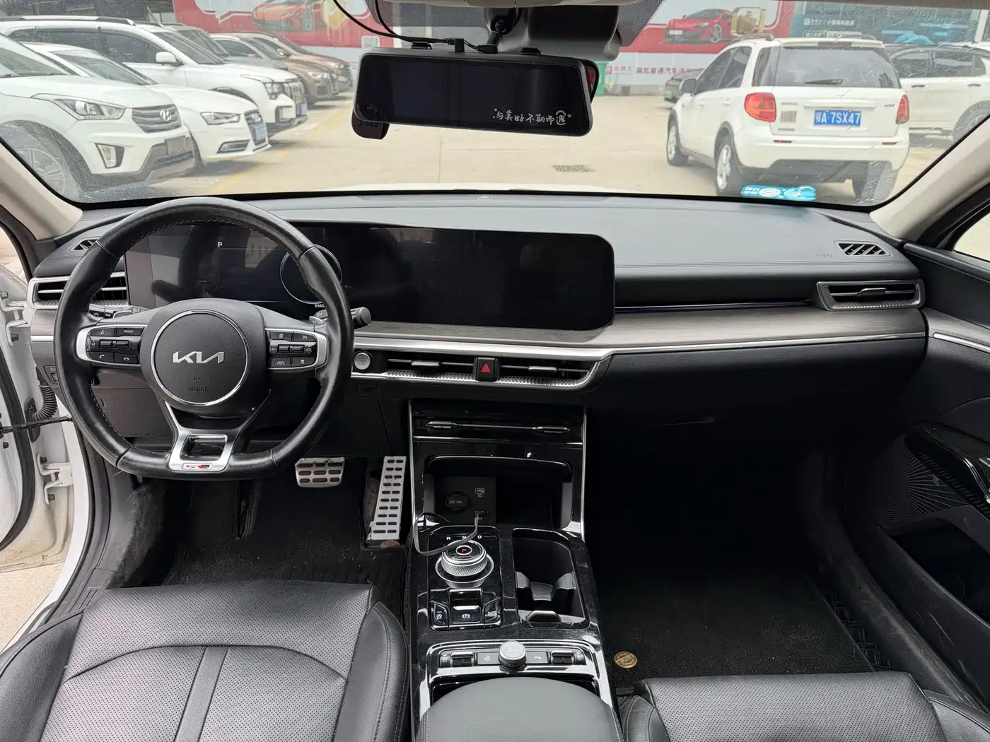 Kia K5 2023
