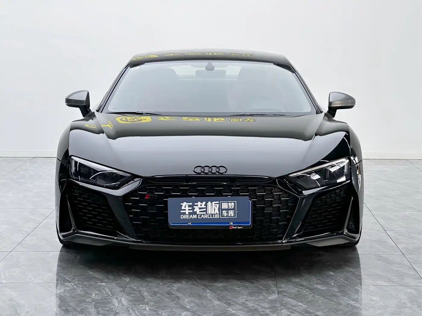 Audi R8 2021