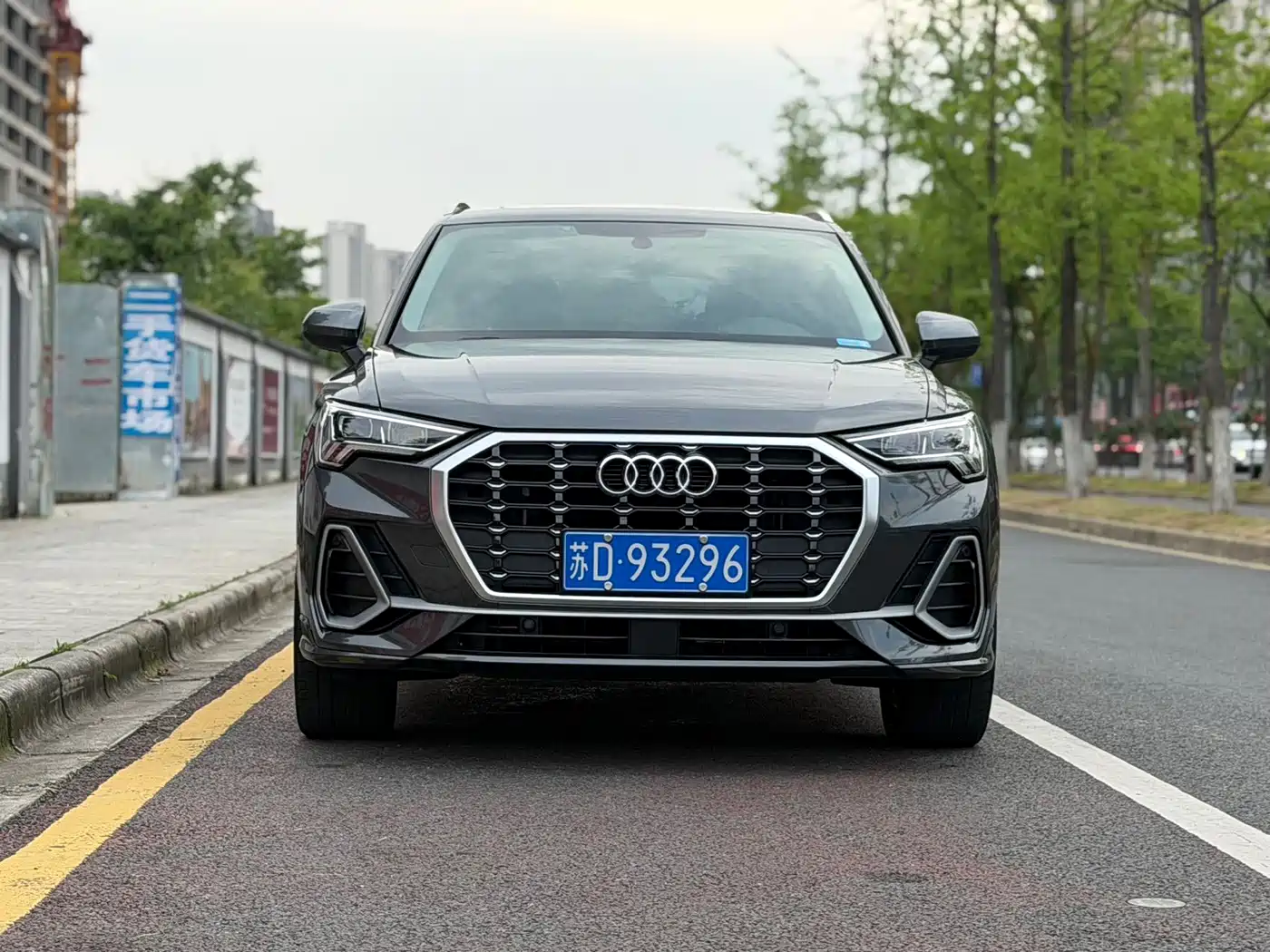 Audi Q3 2022
