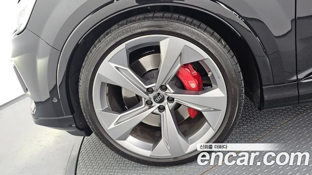 Audi SQ7 2025