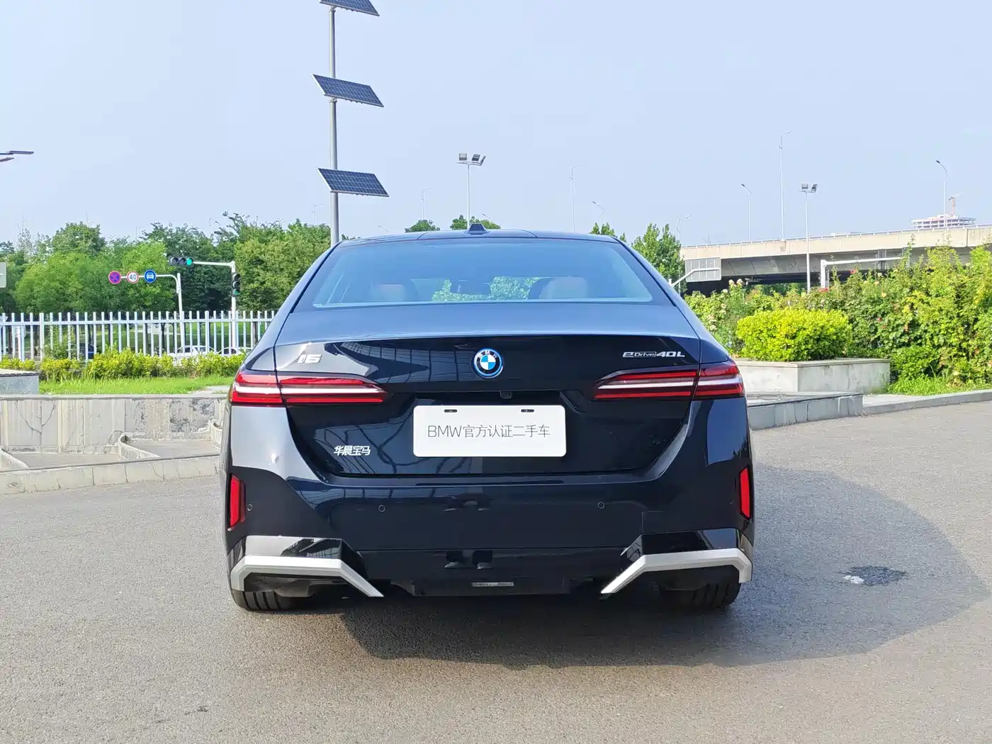 BMW i5 2026