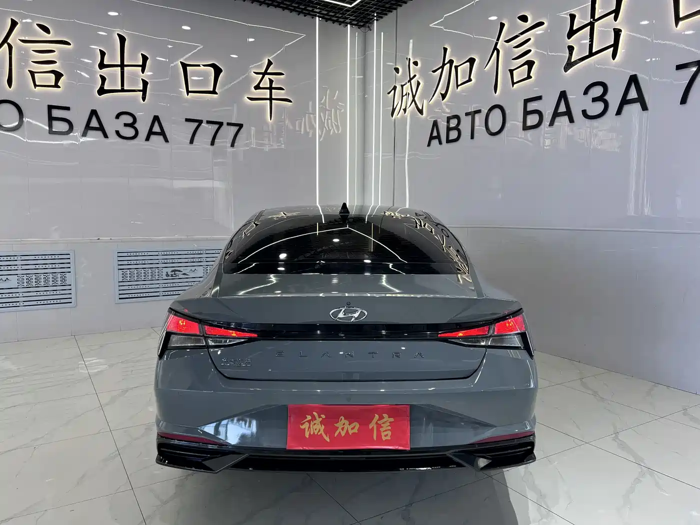 Hyundai Elantra 2022