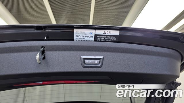BMW 1 серии 2023