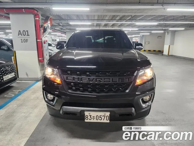 Chevrolet Colorado 2020