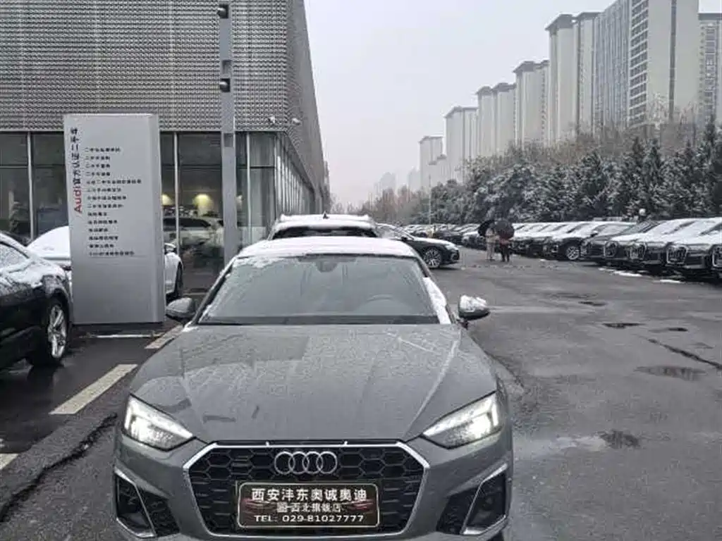 Audi A5 2021