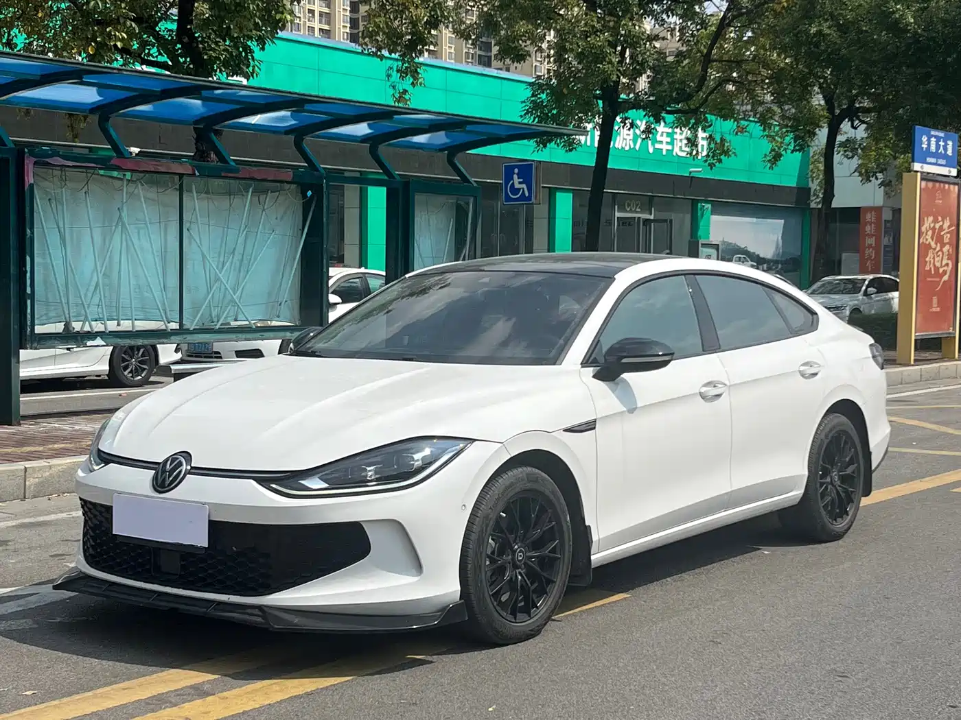 Volkswagen Lamando 2023