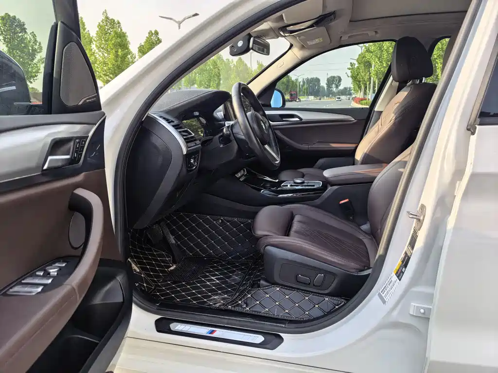 BMW iX3 2024