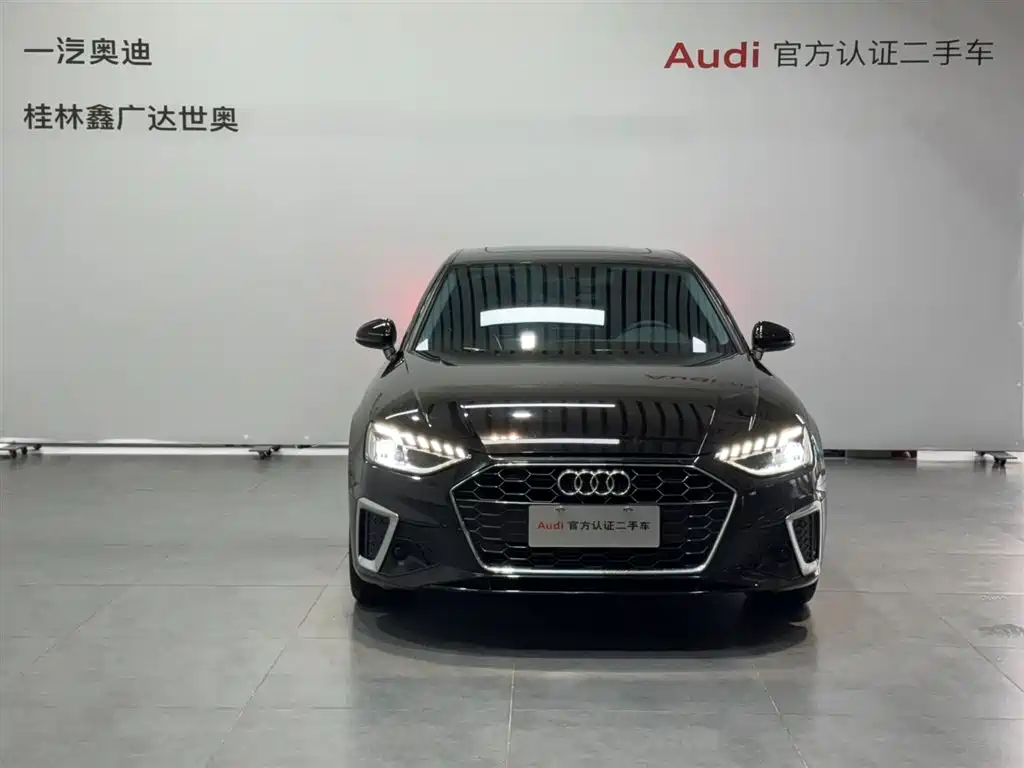 Audi A4 2021