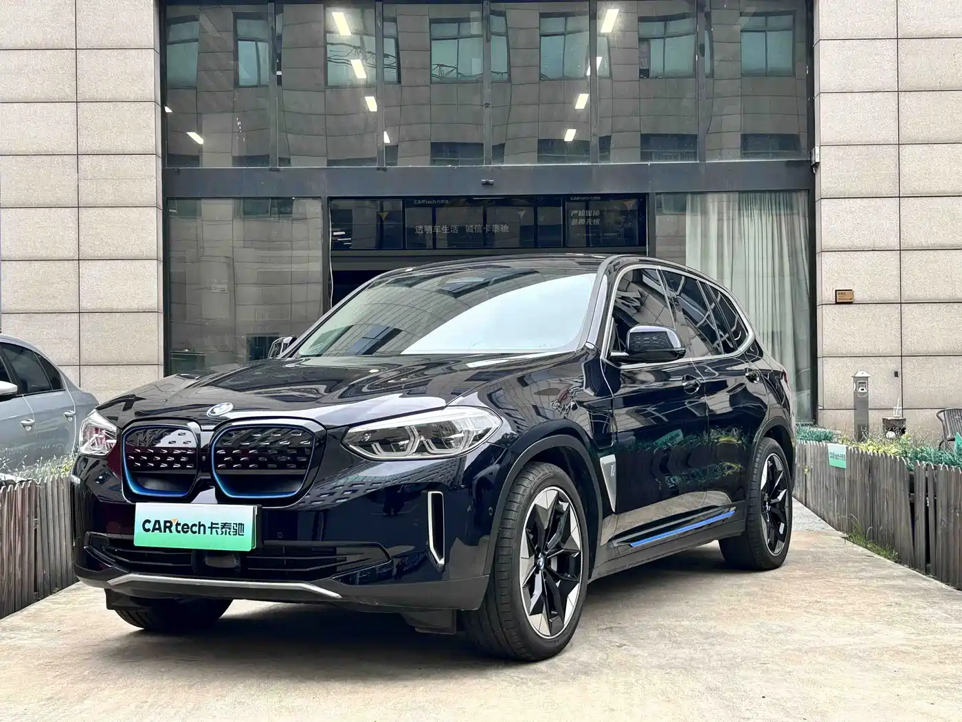 BMW iX3 2021