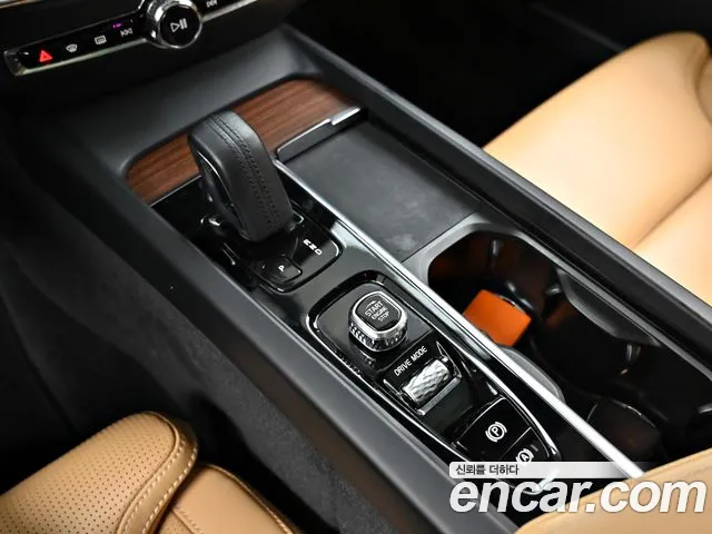 Volvo V60 2021