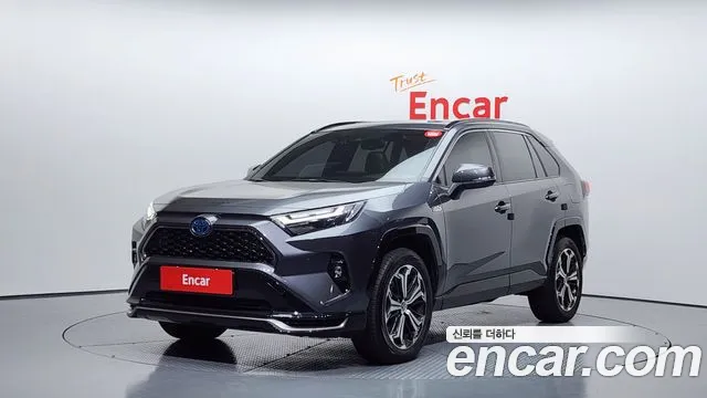Toyota RAV4 2023