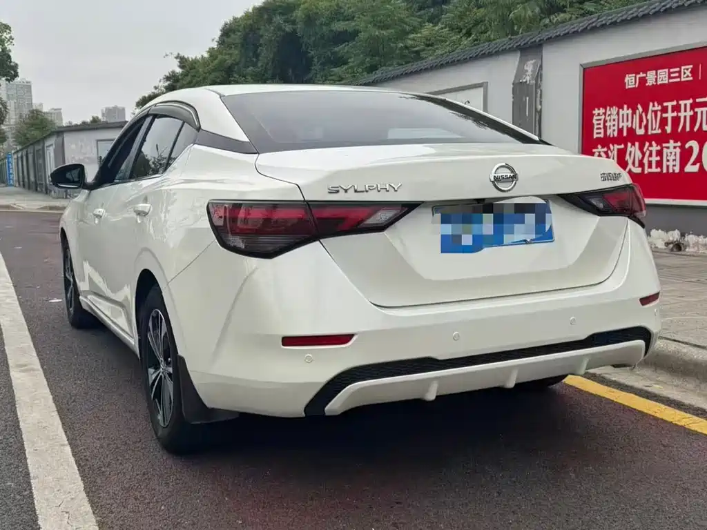 Nissan Sylphy 2021