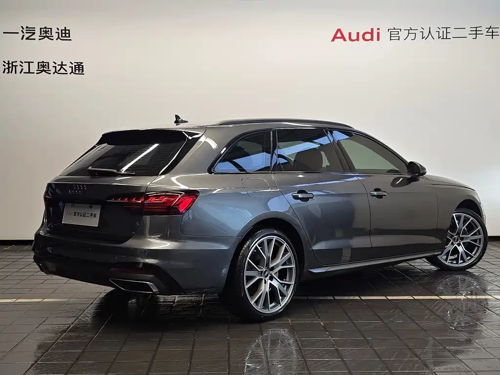 Audi A4 2022