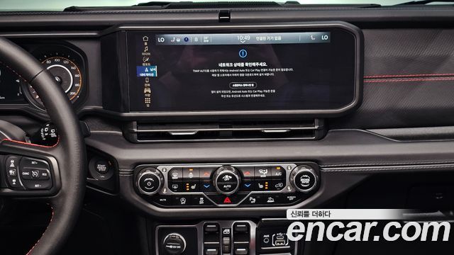 Jeep Wrangler 2024