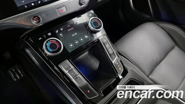 Jaguar I-Pace 2020
