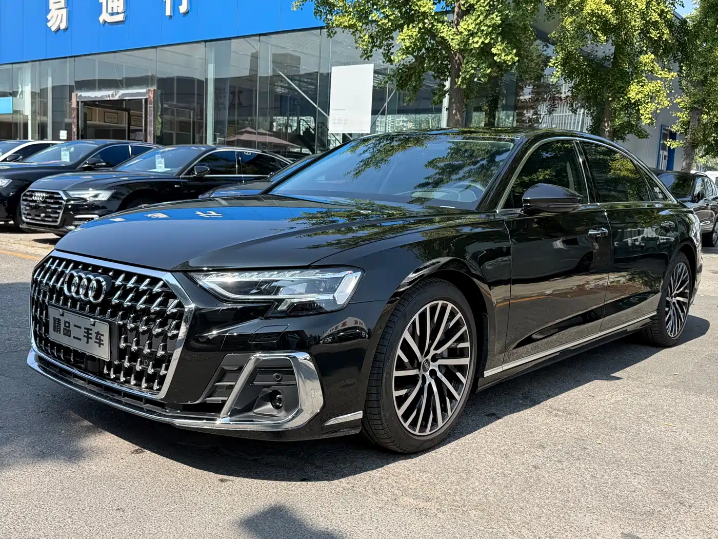 Audi A8 2025