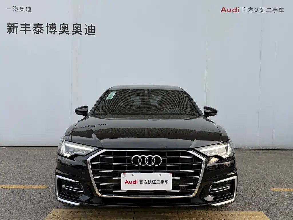 Audi A6 2023