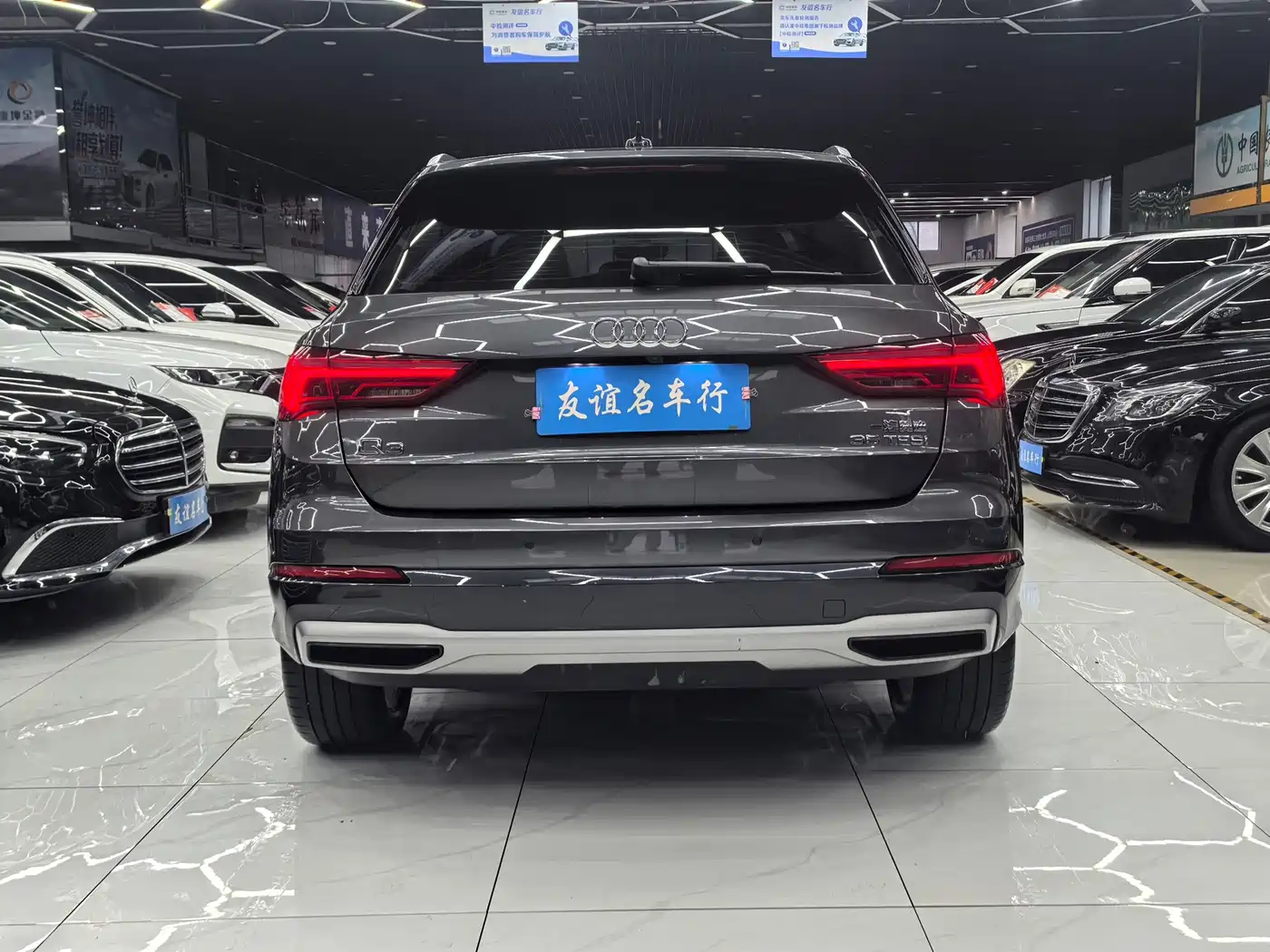 Audi Q3 2021