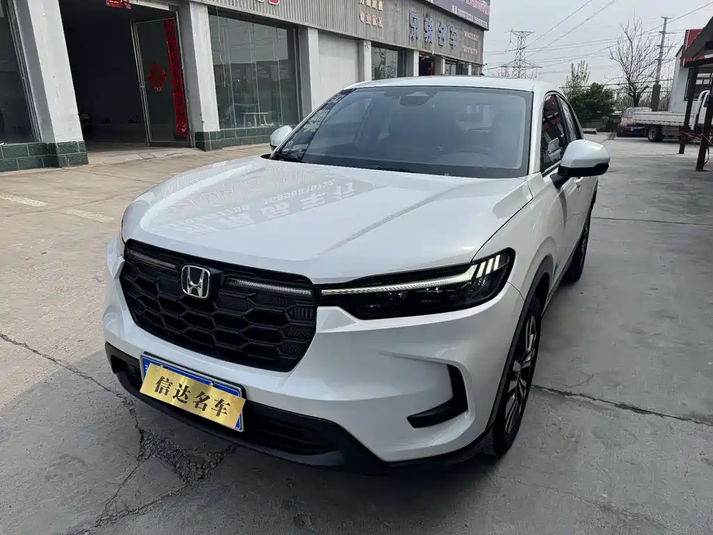 Honda HR-V 2024