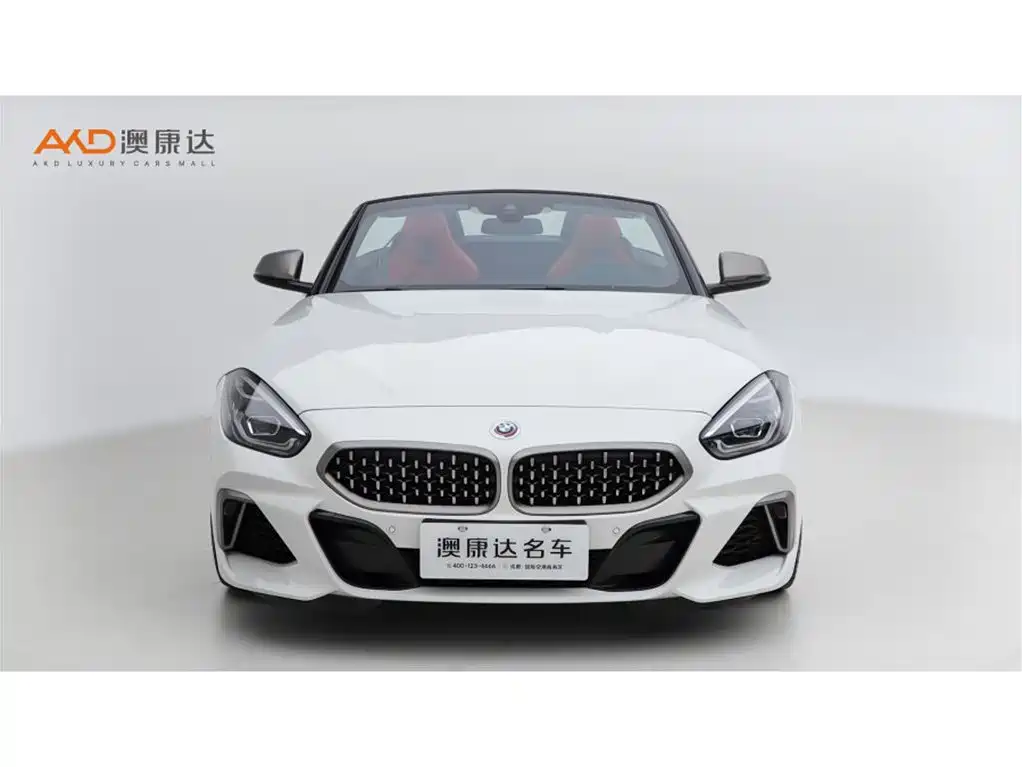 BMW Z4 2023