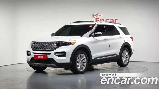 Ford Explorer 2023