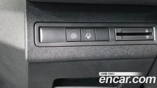 Peugeot 3008 2022