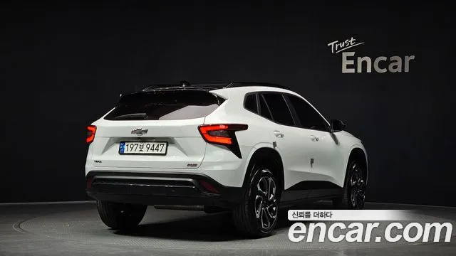 Chevrolet Trax 2023