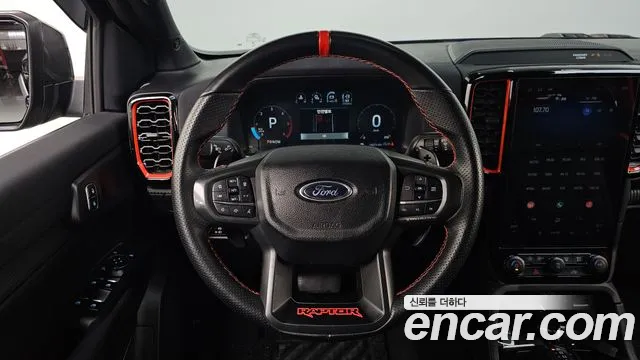 Ford Ranger 2024
