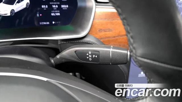 Tesla Model S 2020