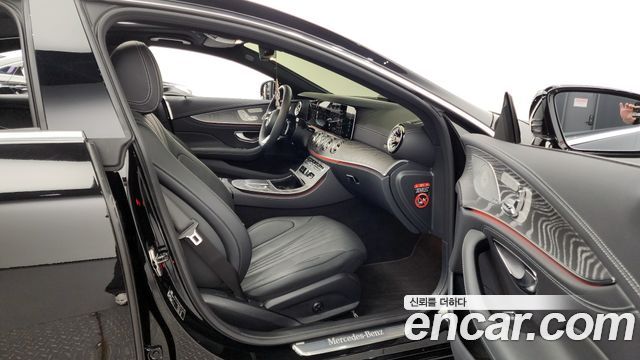 Mercedes-Benz CLS 2023
